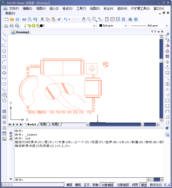 CAD如何插入單個(gè)塊882.png CAD如何插入單個(gè)塊882.png