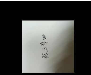 7.1.png cad如何做電子簽名