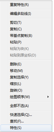 CAD如何使線條變粗？