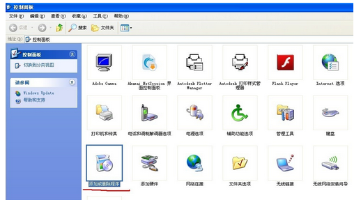 CAD如何加載ET擴展工具


