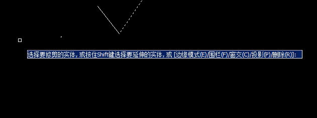 Image 5.png CAD修剪圍欄與窗交的作用