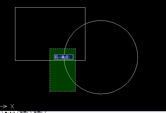 Image 9.png CAD怎樣返回上一步操作