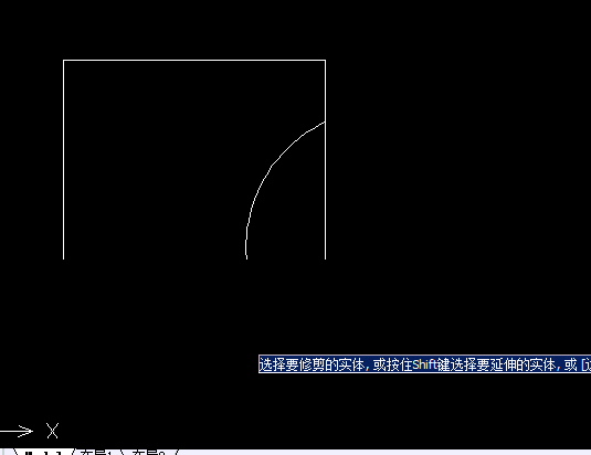 Image 10.png CAD怎樣返回上一步操作