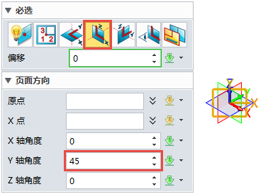 3.png 3.png