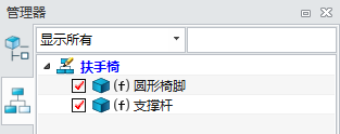 圖2.png 圖2.png