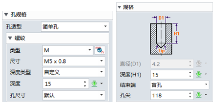 圖7.png 圖7.png