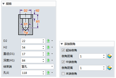 圖9.png 圖9.png