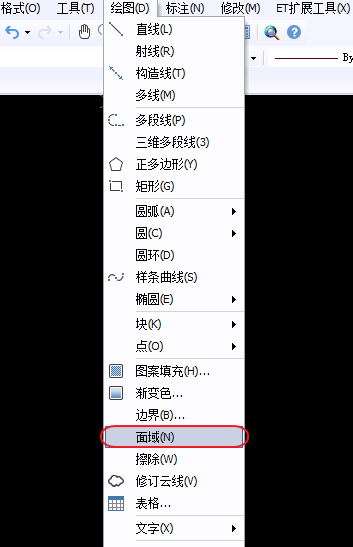 CAD面域的作用、面域使用方法