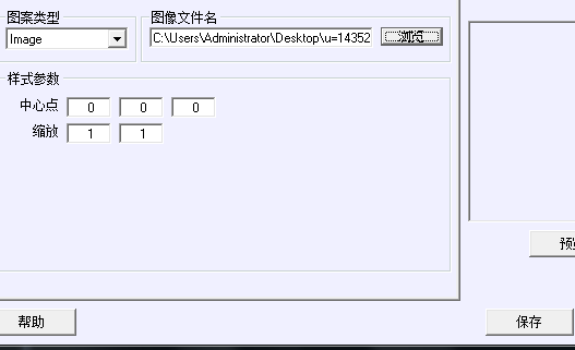 Image 4.png CAD導(dǎo)入下載貼圖材質(zhì)