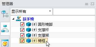 圖1.png 圖1.png