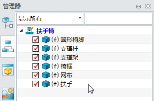 圖20.png 圖20.png