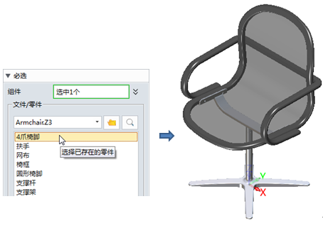 圖33.png 圖33.png