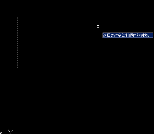 Image 8.png CAD圖層設(shè)置為總是最前