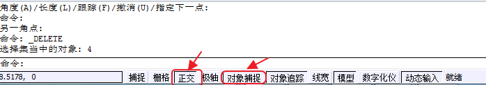 Image 9.png CAD拉伸面命令畫簡(jiǎn)單螺母教程