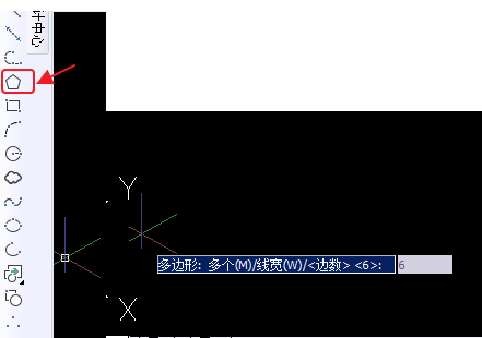 Image 11.png CAD拉伸面命令畫簡(jiǎn)單螺母教程