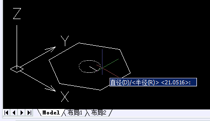 Image 13.png CAD拉伸面命令畫簡(jiǎn)單螺母教程