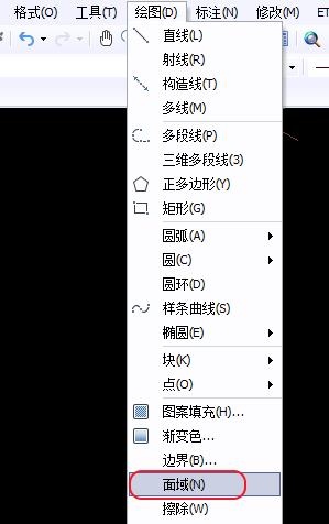 Image 14.png CAD拉伸面命令畫簡(jiǎn)單螺母教程