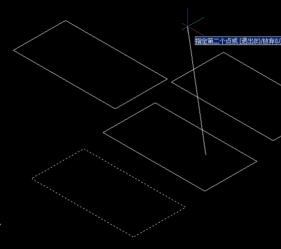 Image 25.png CAD右側(cè)工具欄圖形移動(dòng)命令