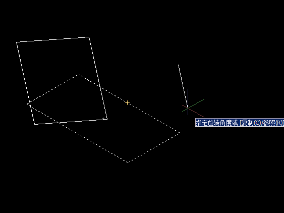 Image 29.png CAD右側(cè)工具欄圖形移動(dòng)命令