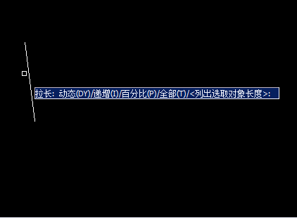 Image 33.png CAD右側(cè)工具欄圖形移動(dòng)命令