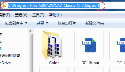 CAD、中望CAD添加填充圖案