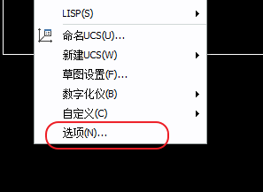 CAD、中望CAD添加填充圖案