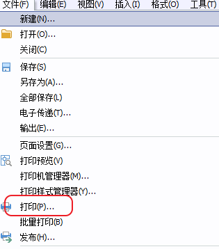 CAD打印出來的線條太小怎么辦？CAD、中望CAD調(diào)整線寬