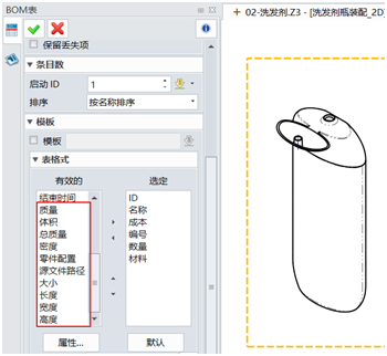 5.png 5.png