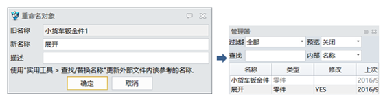 2.png 2.png