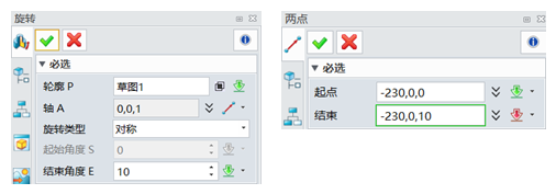 4.png 4.png