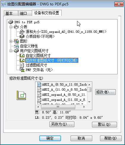 6.png 6.png