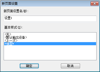 4.png 4.png