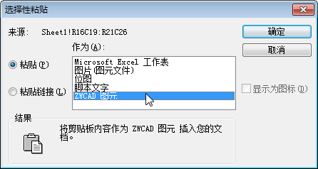 2.png 2.png