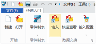 7.png 7.png