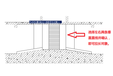 CAD怎么拉長圖形 CAD怎么拉長圖形