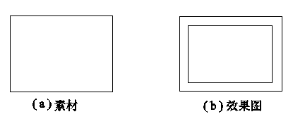 CAD怎樣指定距離進(jìn)行偏移操作136.png CAD怎樣指定距離進(jìn)行偏移操作136.png
