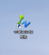 為什么CAD中的虛線和點(diǎn)畫線是連續(xù)的？155.png
