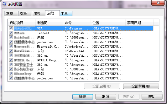 CAD渲染時(shí)出現(xiàn)缺少資源提示，怎么辦？160.png