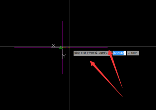 CAD怎樣定義坐標(biāo)系 CAD怎樣定義坐標(biāo)系