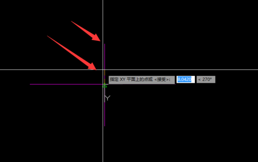 CAD怎樣定義坐標(biāo)系 CAD怎樣定義坐標(biāo)系