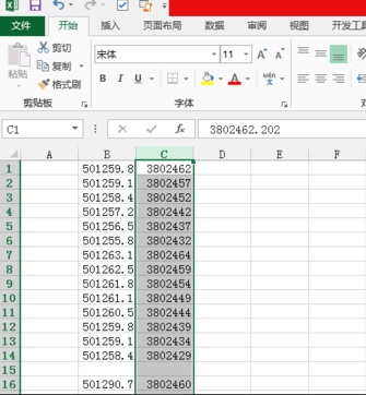 利用表格在CAD中快速展點(diǎn)438.png 利用表格在CAD中快速展點(diǎn)438.png