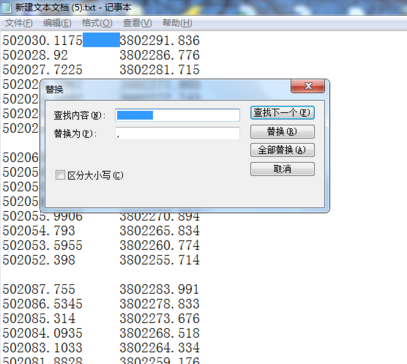 利用表格在CAD中快速展點(diǎn)896.png 利用表格在CAD中快速展點(diǎn)896.png