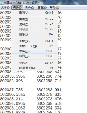 利用表格在CAD中快速展點(diǎn)785.png 利用表格在CAD中快速展點(diǎn)785.png