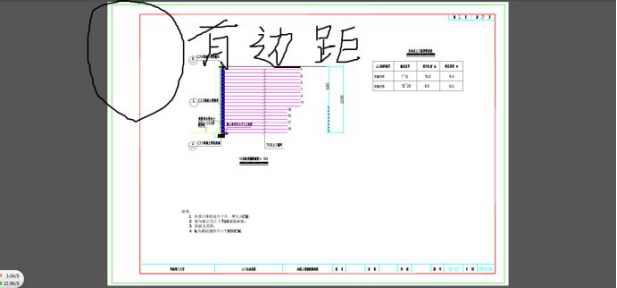 CAD轉(zhuǎn)PDF格式滿圖打印方法(黑白)3086.png CAD轉(zhuǎn)PDF格式滿圖打印方法(黑白)3086.png
