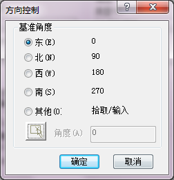 CAD設(shè)置繪圖環(huán)境與圖紙尺寸的方法 CAD設(shè)置繪圖環(huán)境與圖紙尺寸的方法