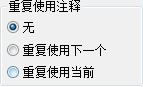 CAD創(chuàng)建引線文字的方法(一) CAD創(chuàng)建引線文字的方法(一)