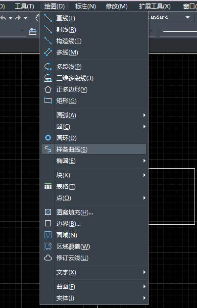 CAD怎么繪制、改變和閉合樣條曲線