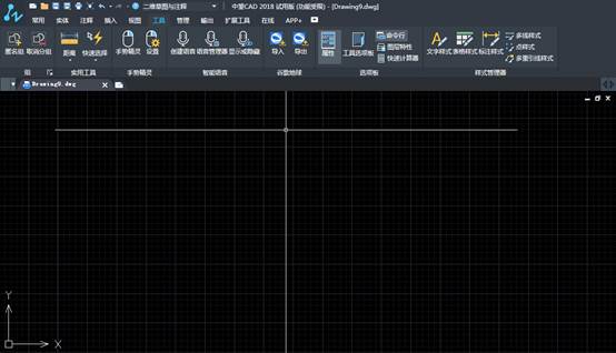 CAD圖紙中的圖形怎么測量周長和面積? CAD圖紙中的圖形怎么測量周長和面積?