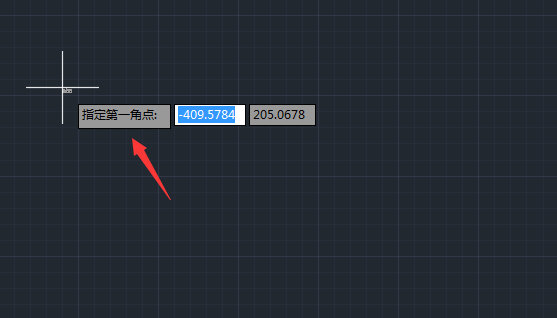 CAD文字標注拼音的教程 CAD文字標注拼音的教程