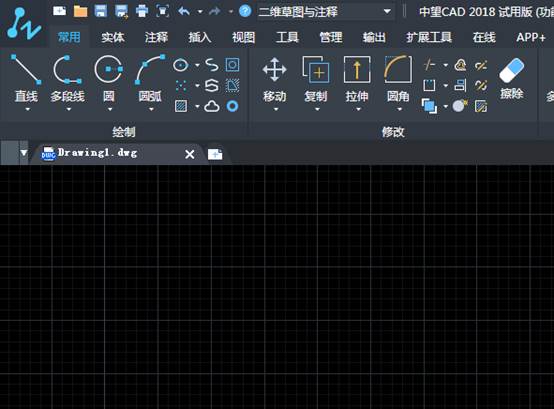CAD創(chuàng)建臨時(shí)塊的方法 CAD創(chuàng)建臨時(shí)塊的方法